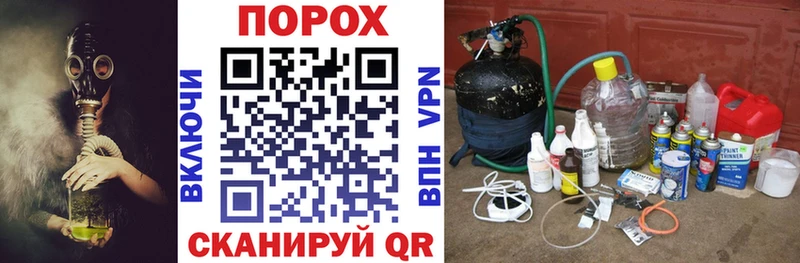 Amphetamine Розовый  Чегем 
