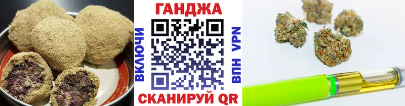 гидра сайт  Чегем  Canna-Cookies марихуана  как найти  