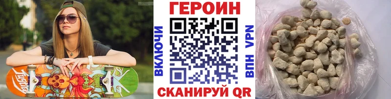 hydra вход  Чегем  ГЕРОИН хмурый 