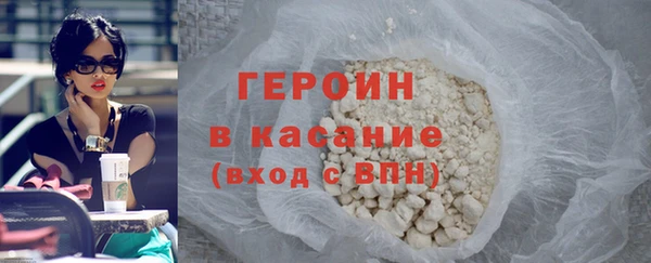 метадон Сафоново