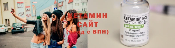 метадон Сафоново