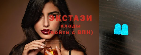 спайс Сатка