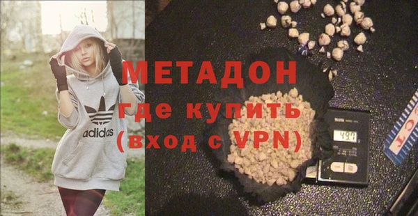 марки lsd Саяногорск