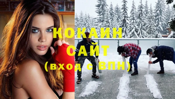 дистиллят марихуана Дубна