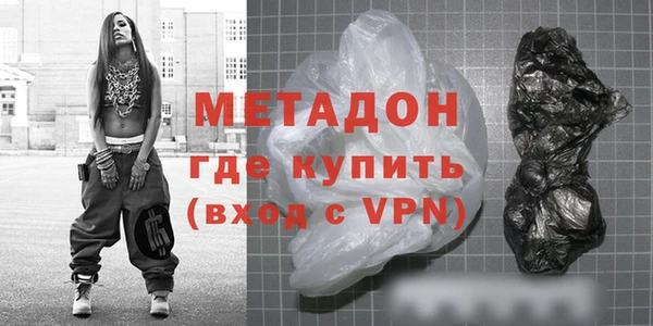 стаф Дрезна