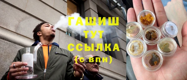 метадон Сафоново