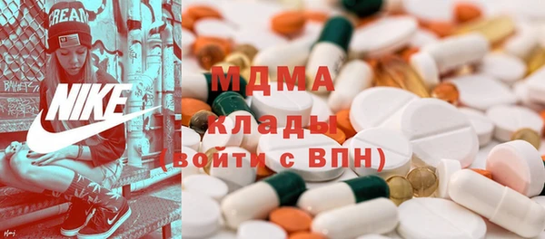 метадон Сафоново