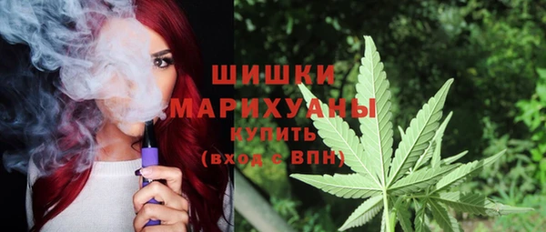 марки lsd Саяногорск