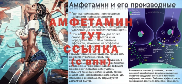 марки lsd Саяногорск