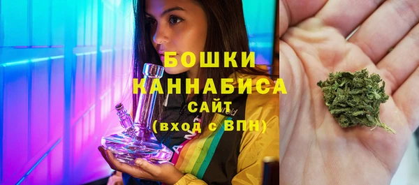 спайс Сатка