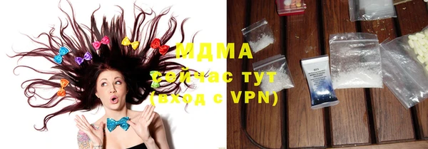 марки lsd Саяногорск